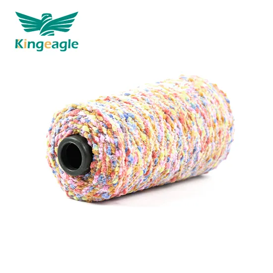 Kingeagle Bean Belly Fancy Yarn Wool Yarn for Knitting